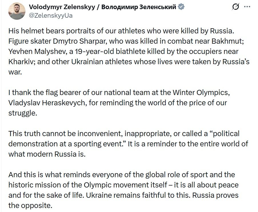 (블로디미르 젤렌스키 우크라이나 대통령 엑스 화면 갈무리)