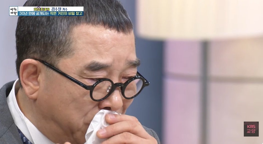 가수 김수철이 10일 KBS 1TV ‘아침마당’의 화요초대석 코너에 게스트로 출연했다. KBS 제공