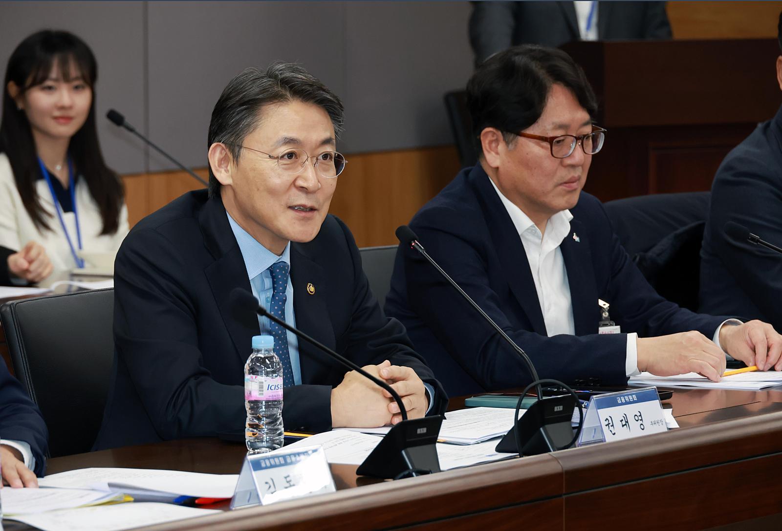 권대영 금융위원회 부위원장이 10일 오후 서울 종로구 정부서울청사에서 열린 청년 모두를 위한 재무상담 TF 출범 회의에서 발언하고 있다. (사진=금융위원회 제공)