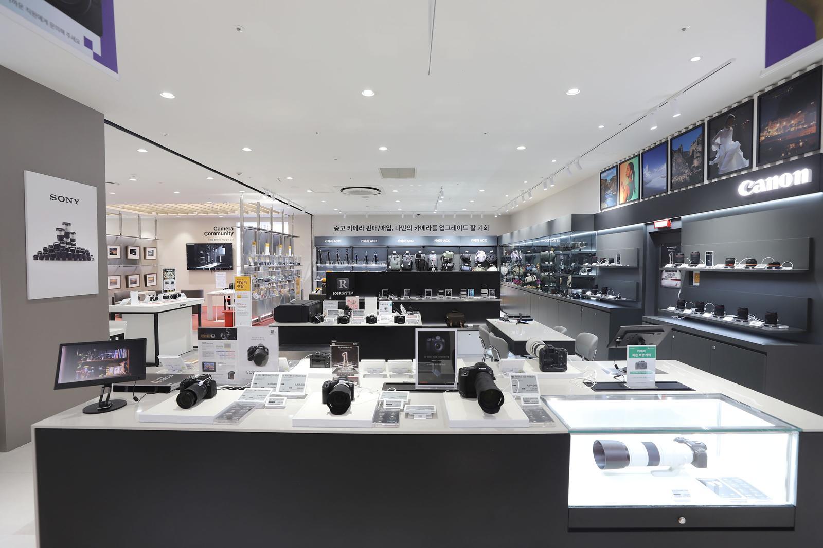 롯데하이마트 제공