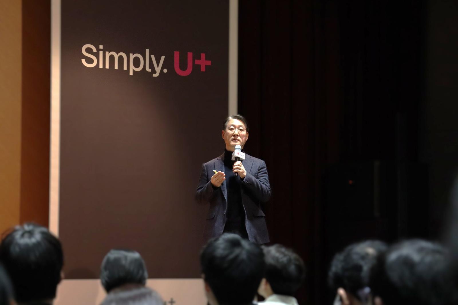 권준혁 LG유플러스 네트워크부문장(부사장) / 출처=IT동아