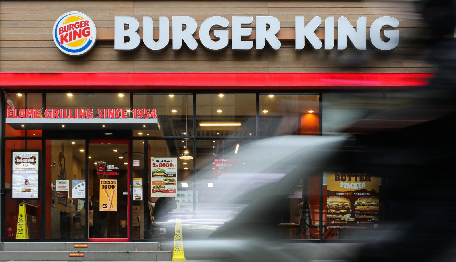 서울 시내 버거킹 매장 모습. 뉴시스