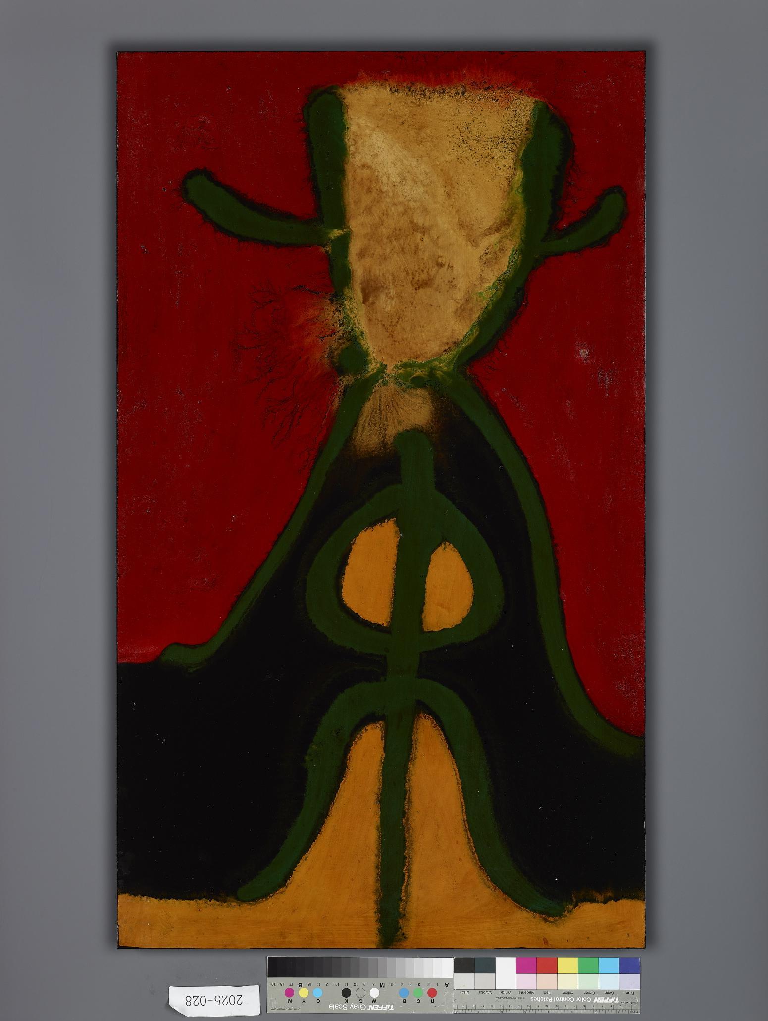 옻판에 옻칠. 경기도박물관 제공