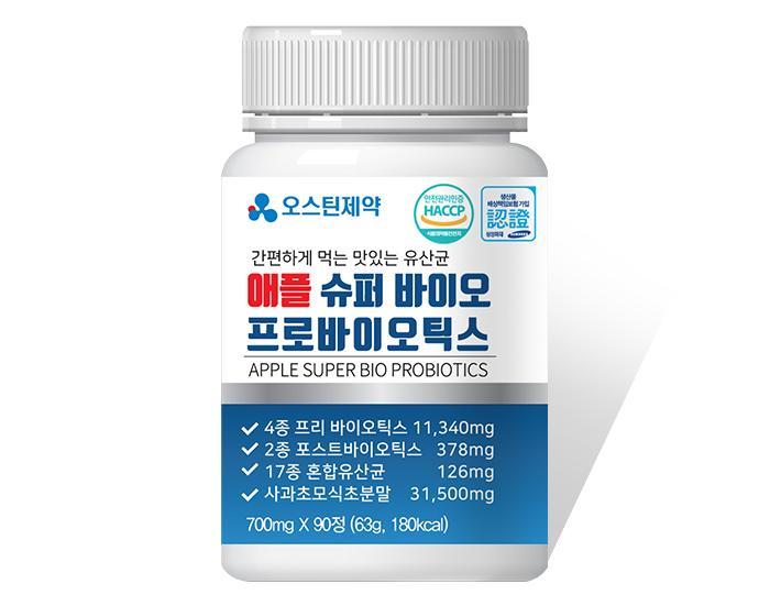 애플 슈퍼바이오 프로바이오틱스. ㈜홈쇼핑코리아 제공