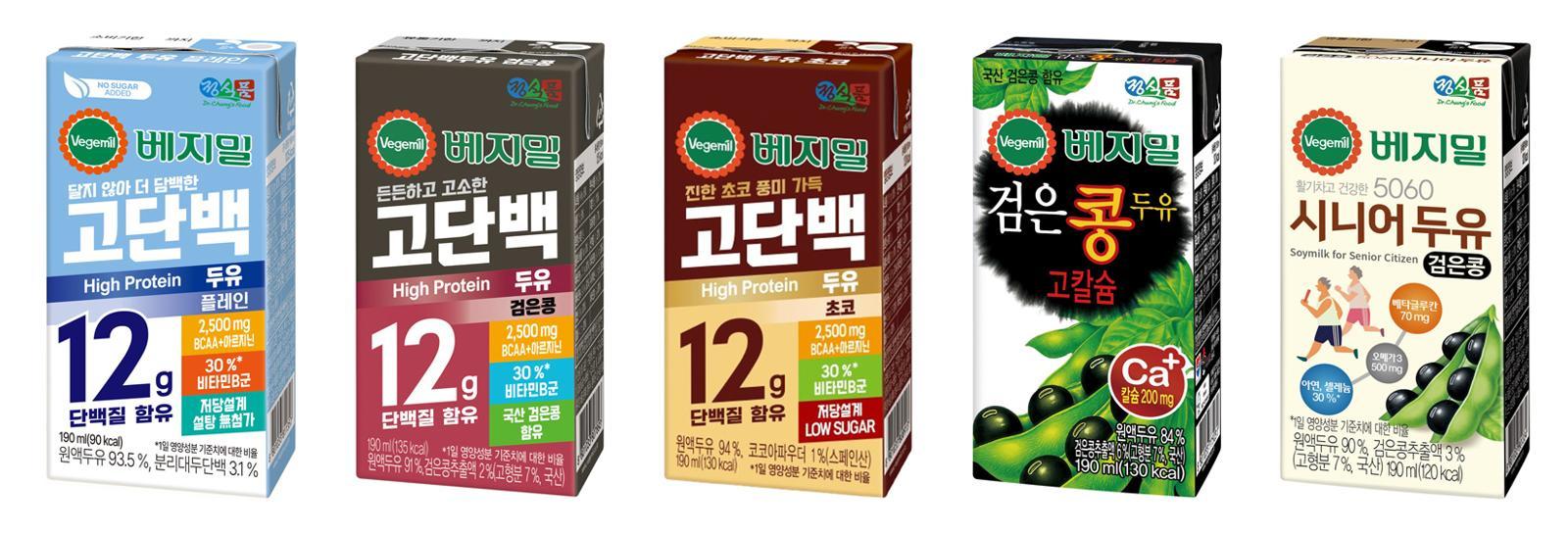 정식품 두유 제품 이미지(왼쪽부터) 베지밀 고단백 두유 플레인, 베지밀 고단백 두유 검은콩, 베지밀 고단백 두유 초코, 베지밀 검은콩두유 고칼슘, 베지밀 5060 시니어 두유. 정식품 제공