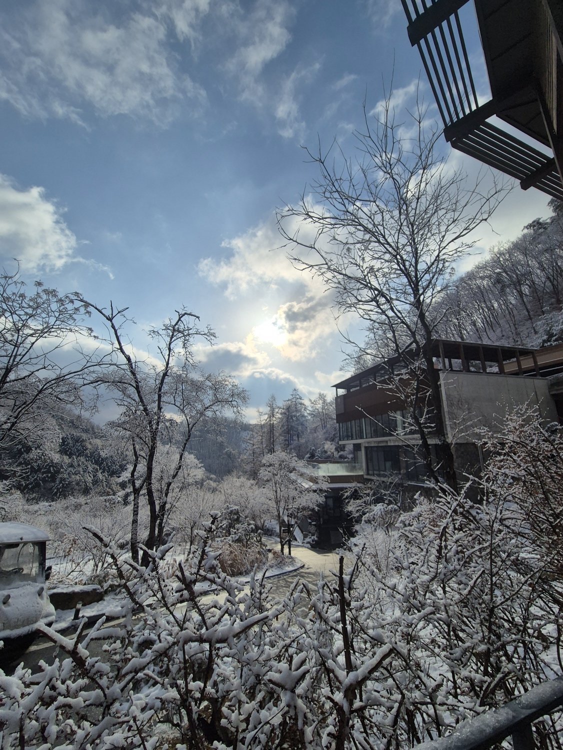 선마을 2026 리셋여행 패키지