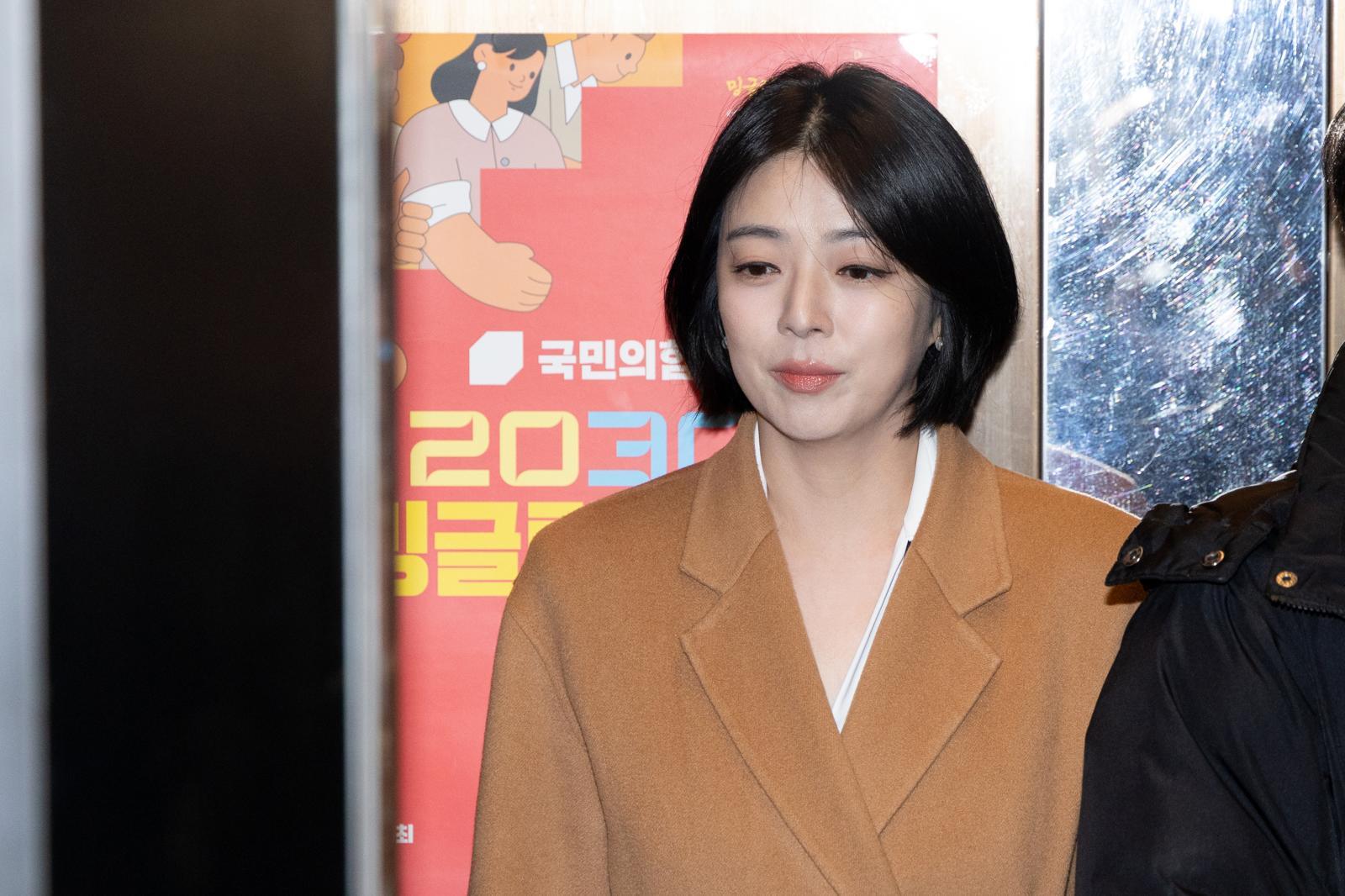 배현진 국민의힘 의원이 11일 서울 여의도 중앙당사에서 중앙윤리위원회에 출석하고 있다. 뉴스1