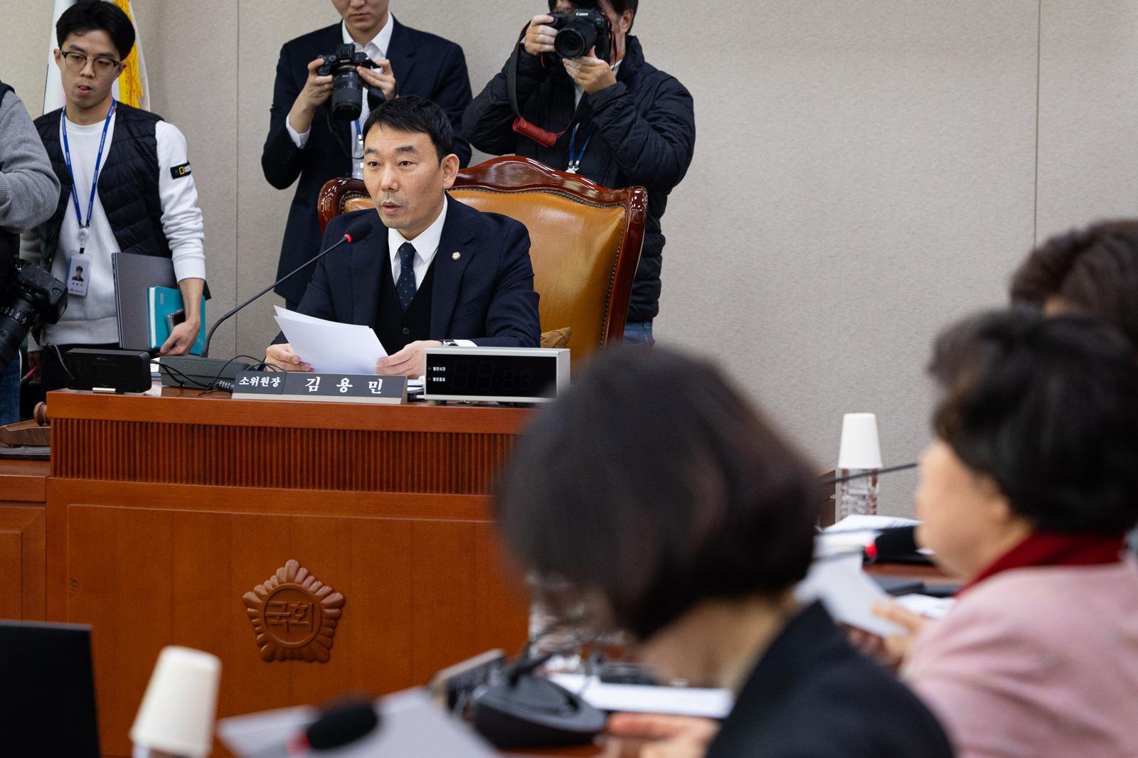 김용민 국회 법제사법위원회 법안심사제1소위원장. ⓒ 뉴스1