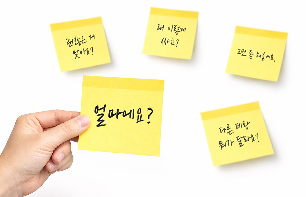 브랜드 컨셉이 없으면 고객은 가격부터 따진다 / 출처=요비