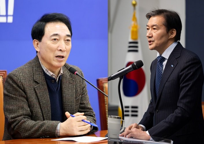 더불어민주당 박수현 수석대변인, 조국혁신당 조국 대표. 뉴스1