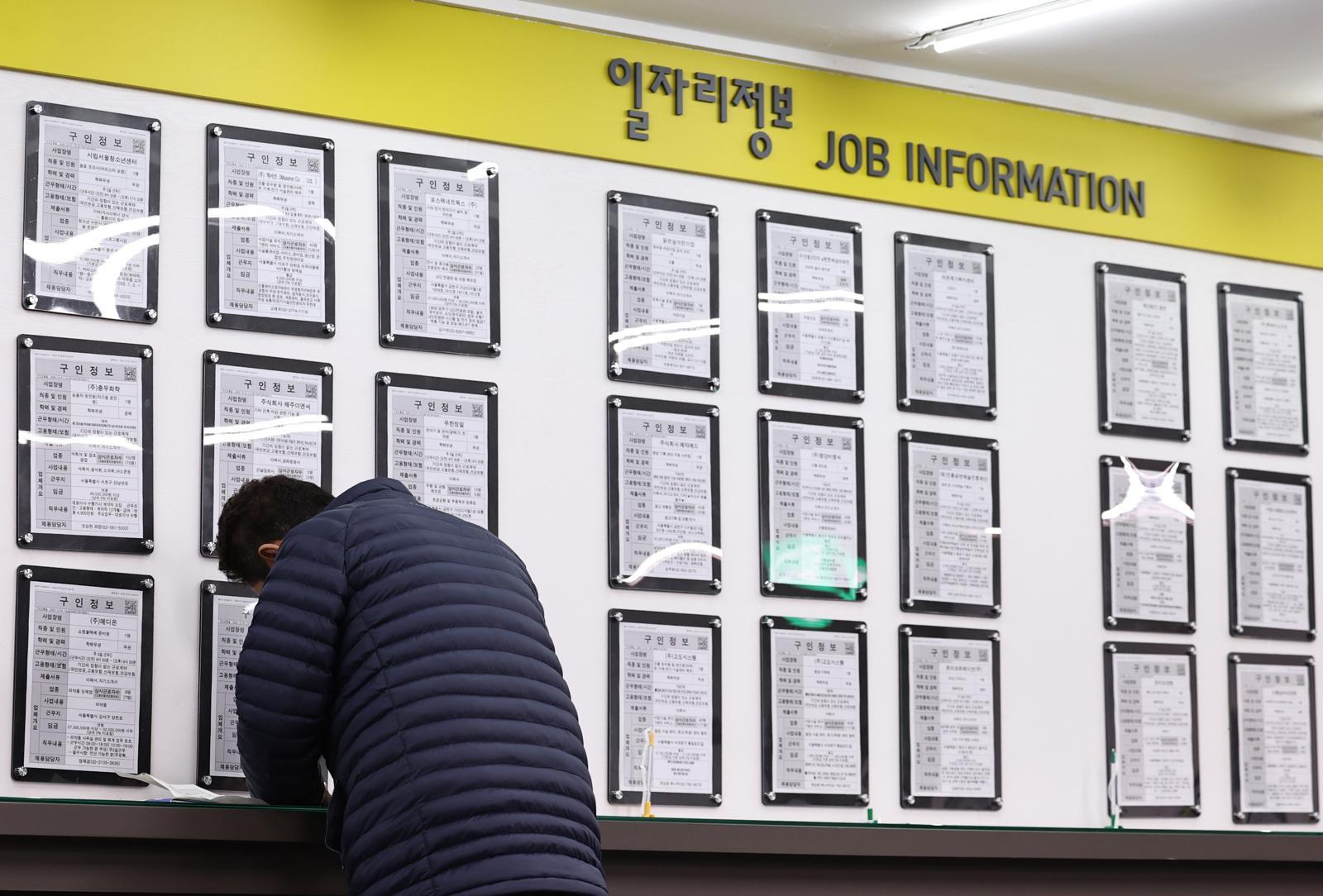 자료사진. 뉴스1