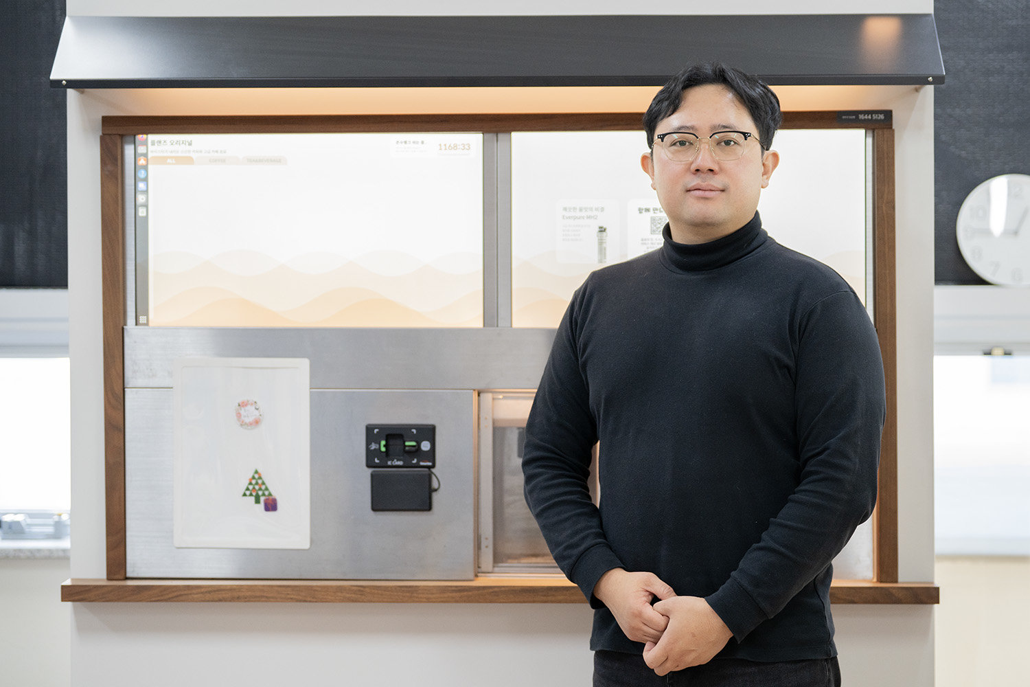 최준혁 플랜즈커피 대표 / 출처=IT동아