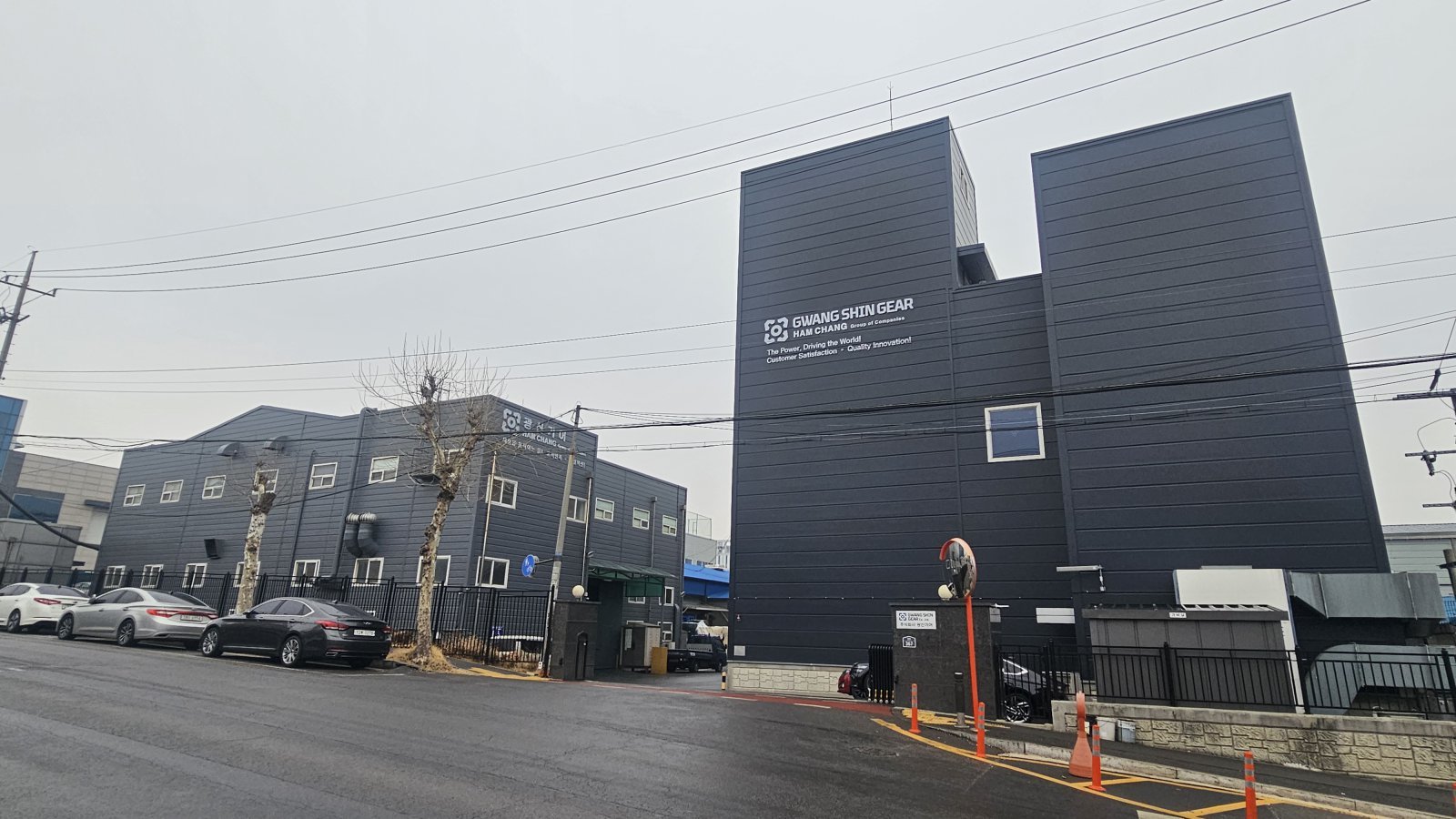 경기 안산시 단원구에 위치한 광신기어 본사 전경. 광신기어 제공
