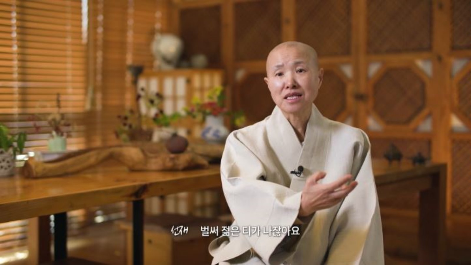 사진 제공=웨이브(Wavve)