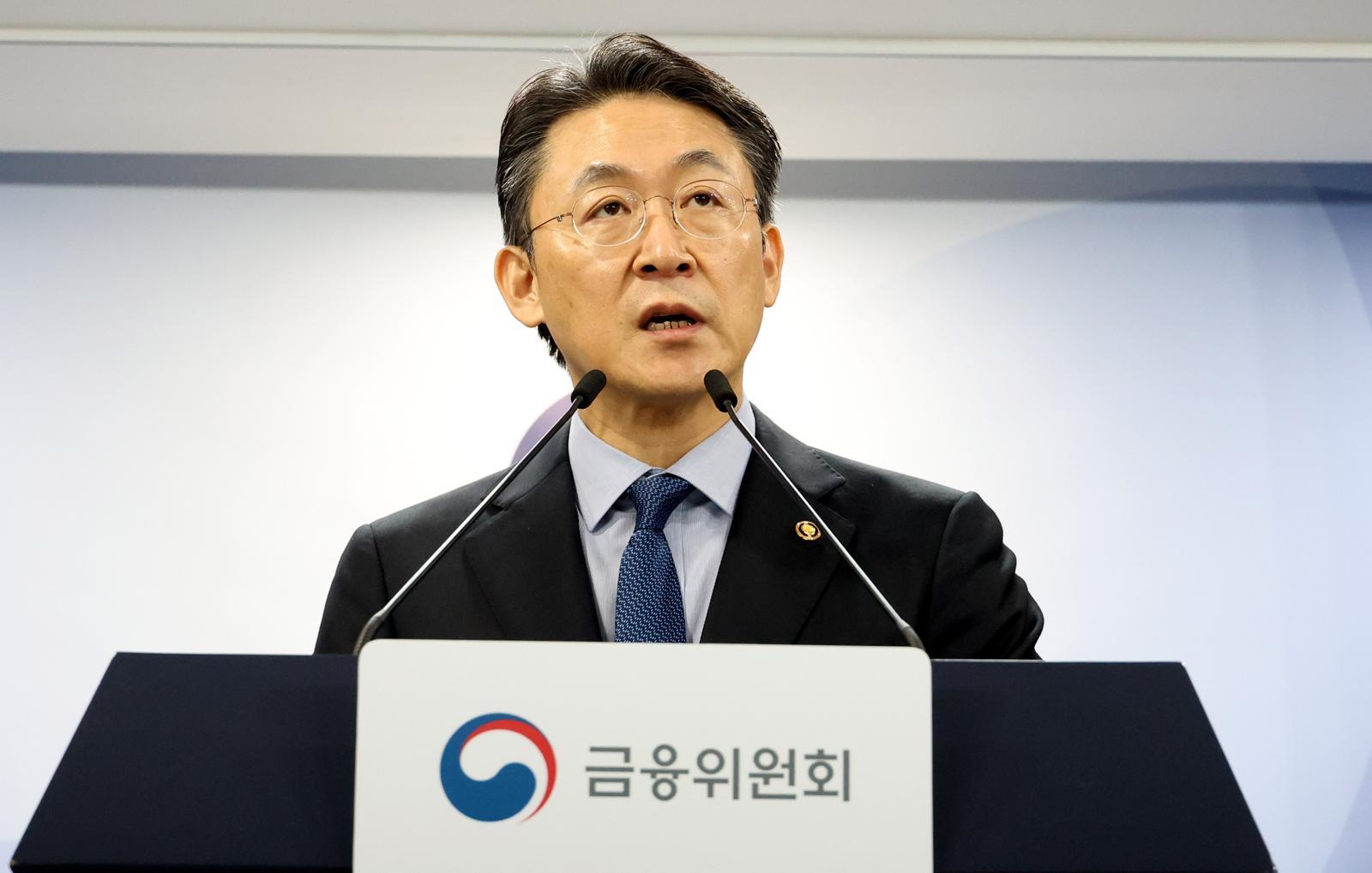 권대영 금융위원회 부위원장이 12일 오전 서울 종로구 정부서울청사에서 ‘부실기업의 신속·엄정 퇴출을 위한 상장폐지 개혁방안’과 관련 브리핑을 하고 있다. 2026.02.12. [서울=뉴시스]