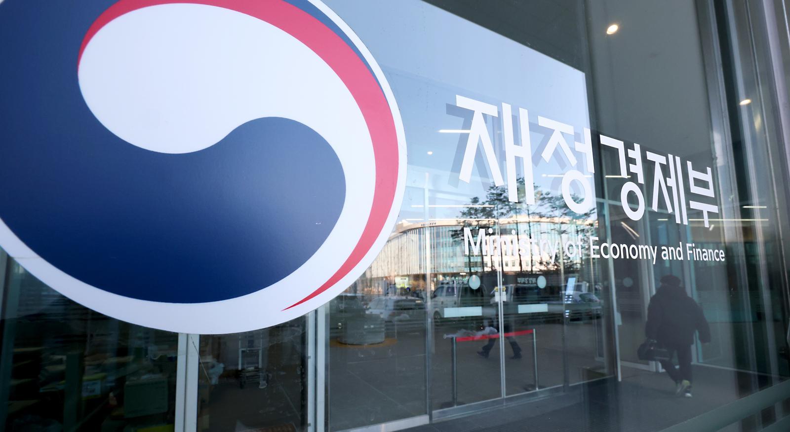 2026.1.2 ⓒ 뉴스1 김기남 기자