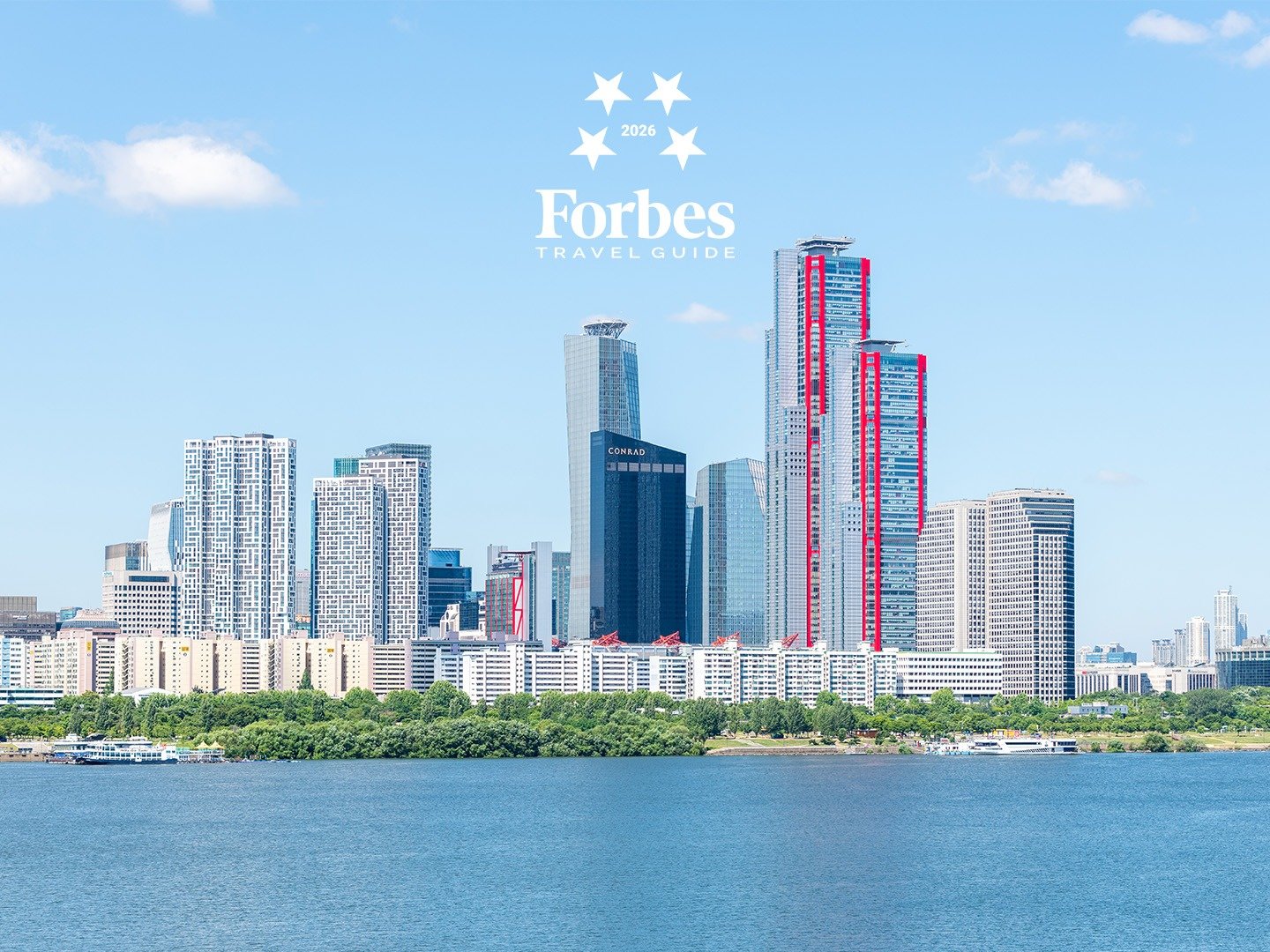 콘래드서울 전경