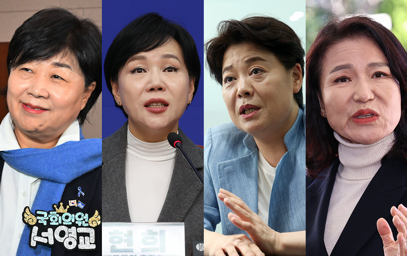 서영교 더불어민주당 의원 (장승윤 기자 tomato99@donga.com) / 전현희 더불어민주당 최고위원 ⓒ News1 / 윤희숙 국민의힘 전 국회의원 (장승윤 기자 tomato99@donga.com) / 이진숙 전 방송통신위원장 ⓒ News1