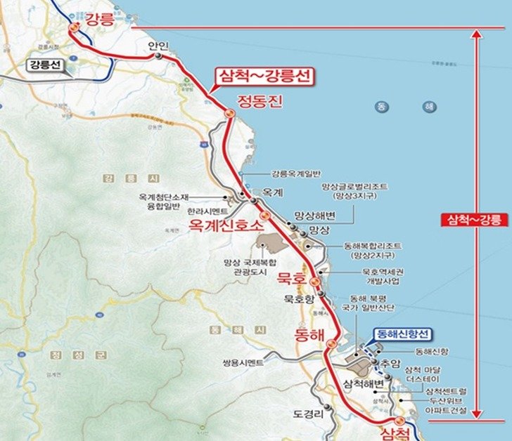 삼척 강릉 동해선 노선도.(국토교통부 제공)