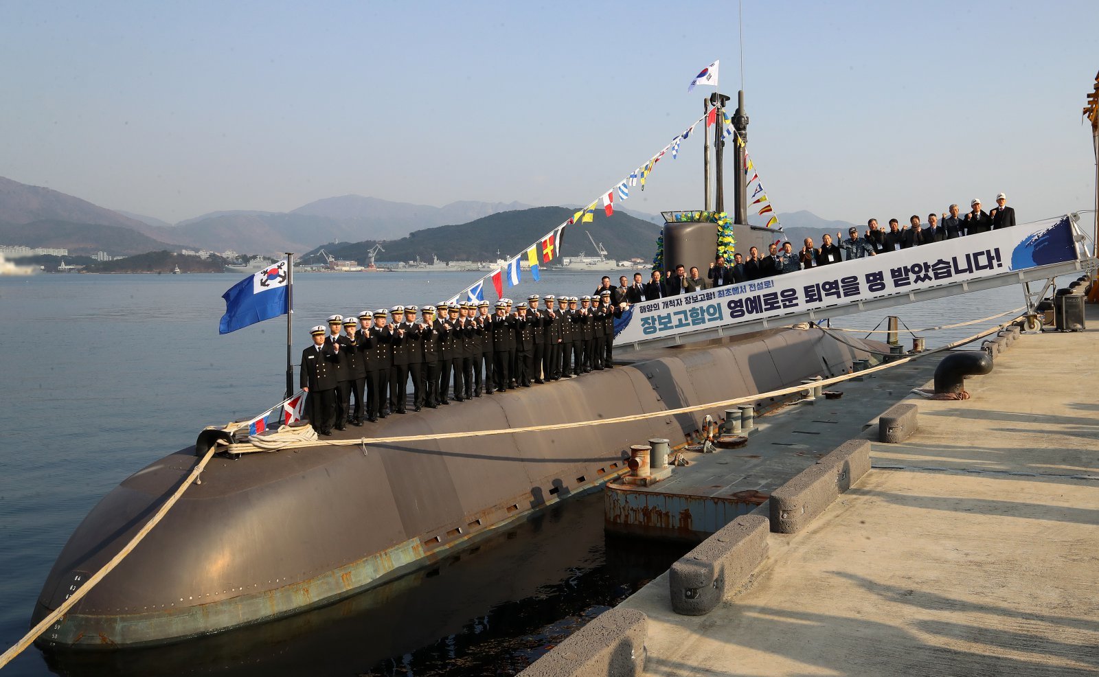 대한민국 1번 잠수함인 1200t급 장보고함. 해군 제공