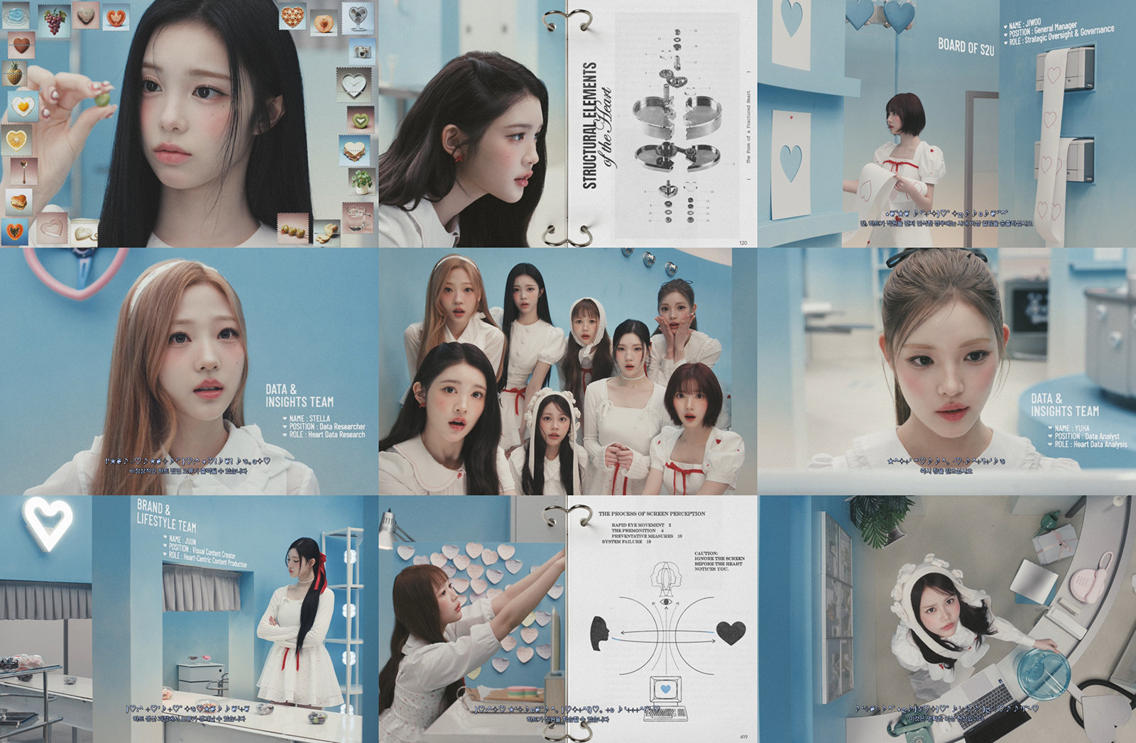 SM엔터테인먼트