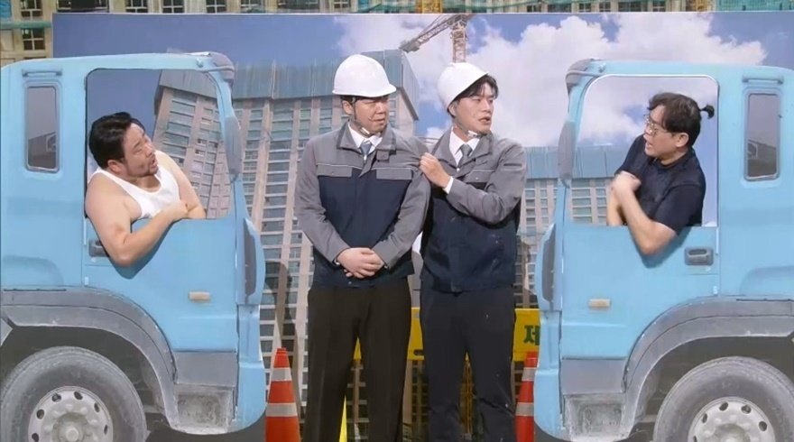 KBS 2TV ‘개그콘서트’