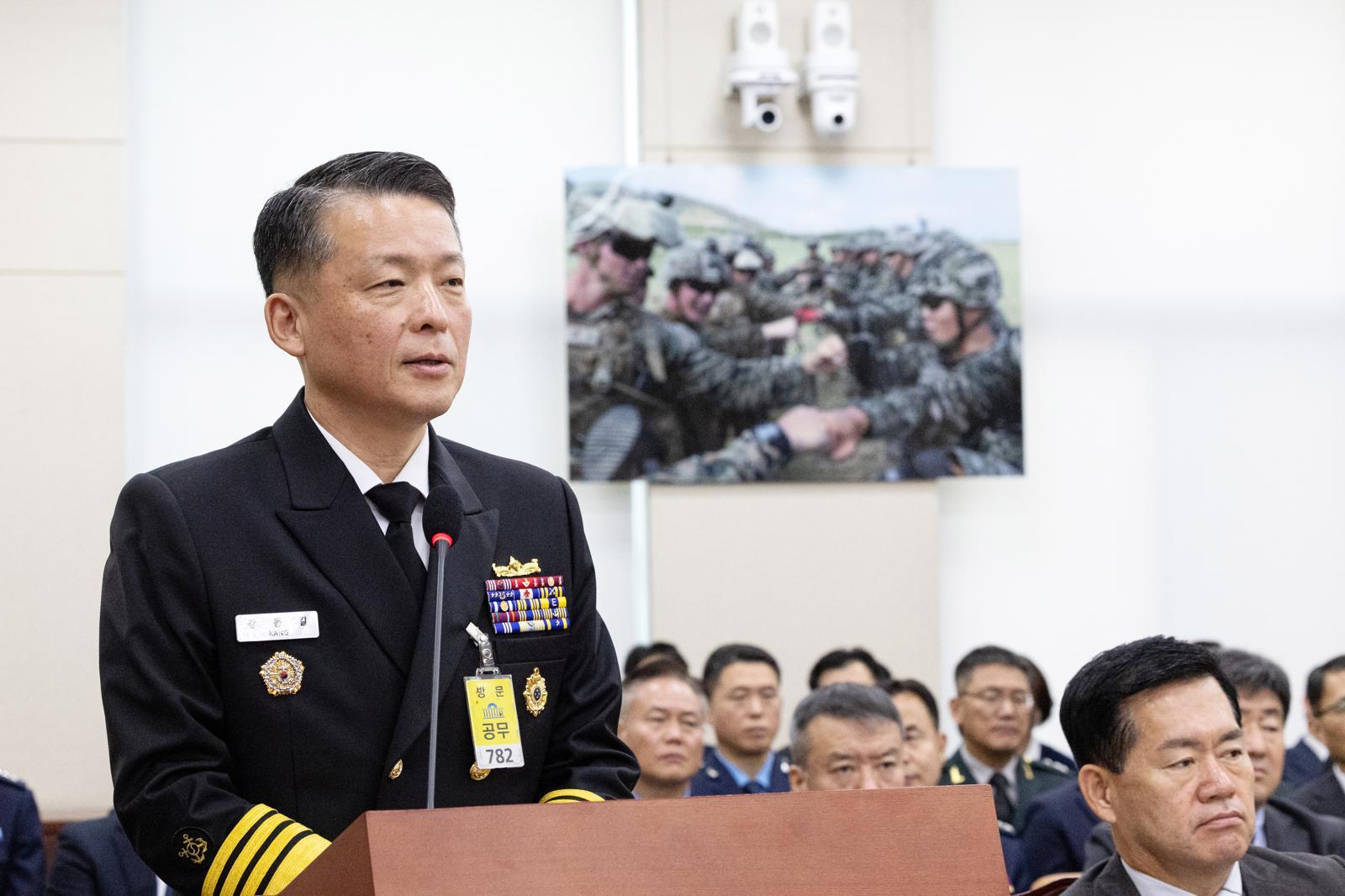 강동길 해군참모총장. 2025.10.30 ⓒ 뉴스1