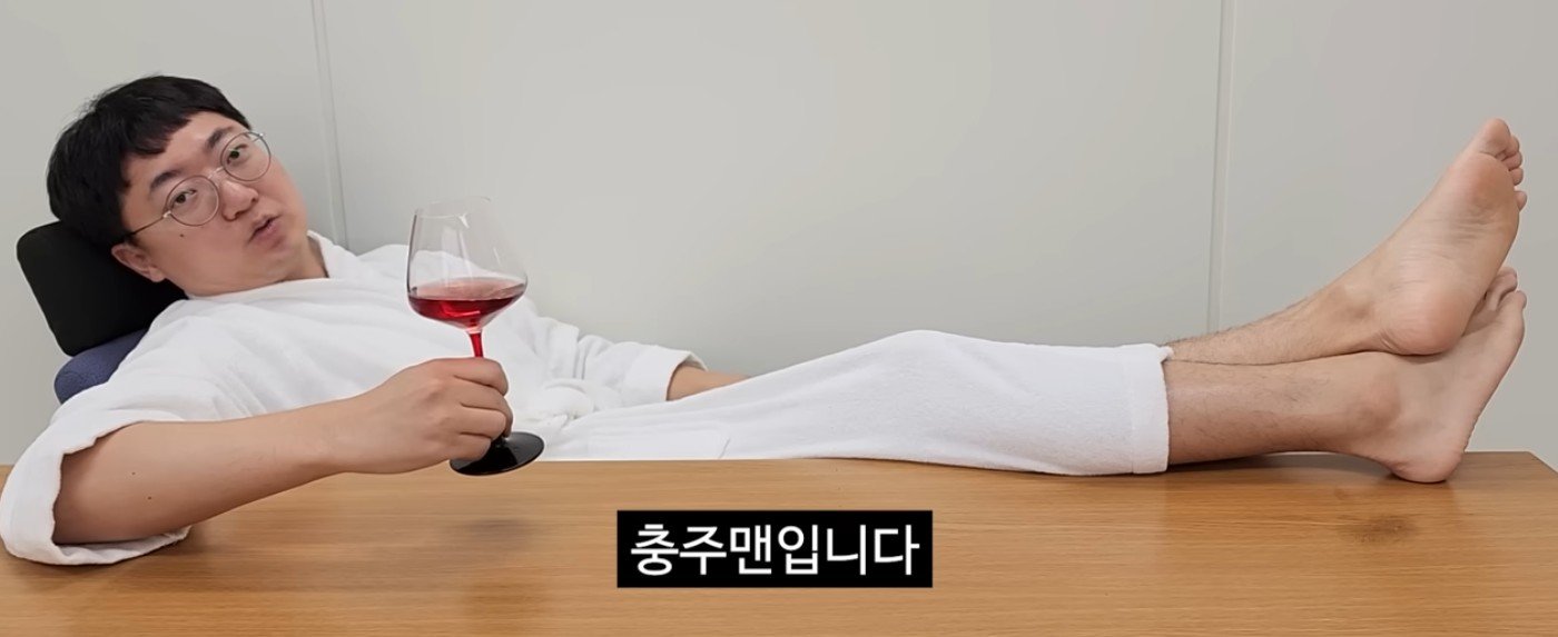 충주시 유튜브 채널 ‘충TV’를 성장시킨 ‘충주맨’ 김선태 뉴미디어팀장이 2월 말 공직을 떠난다. 유튜브 갈무리 @충TV