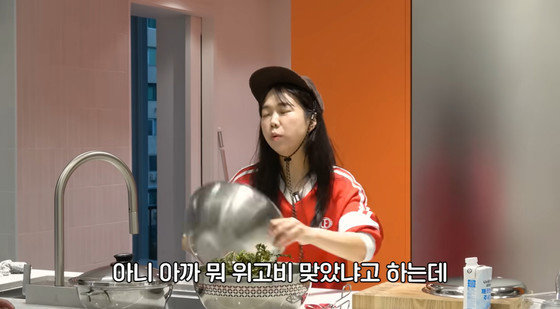 유튜브 ‘홍현희 제이쓴의 홍쓴TV’ 영상 캡처