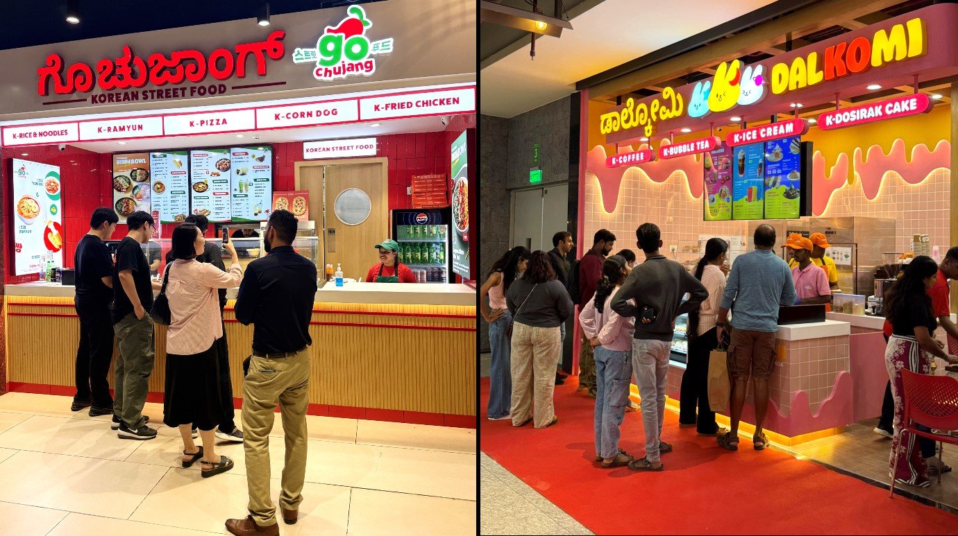 고피자의 인도 현지화 브랜드 고추장(왼쪽)과 ‘달코미’ 전경