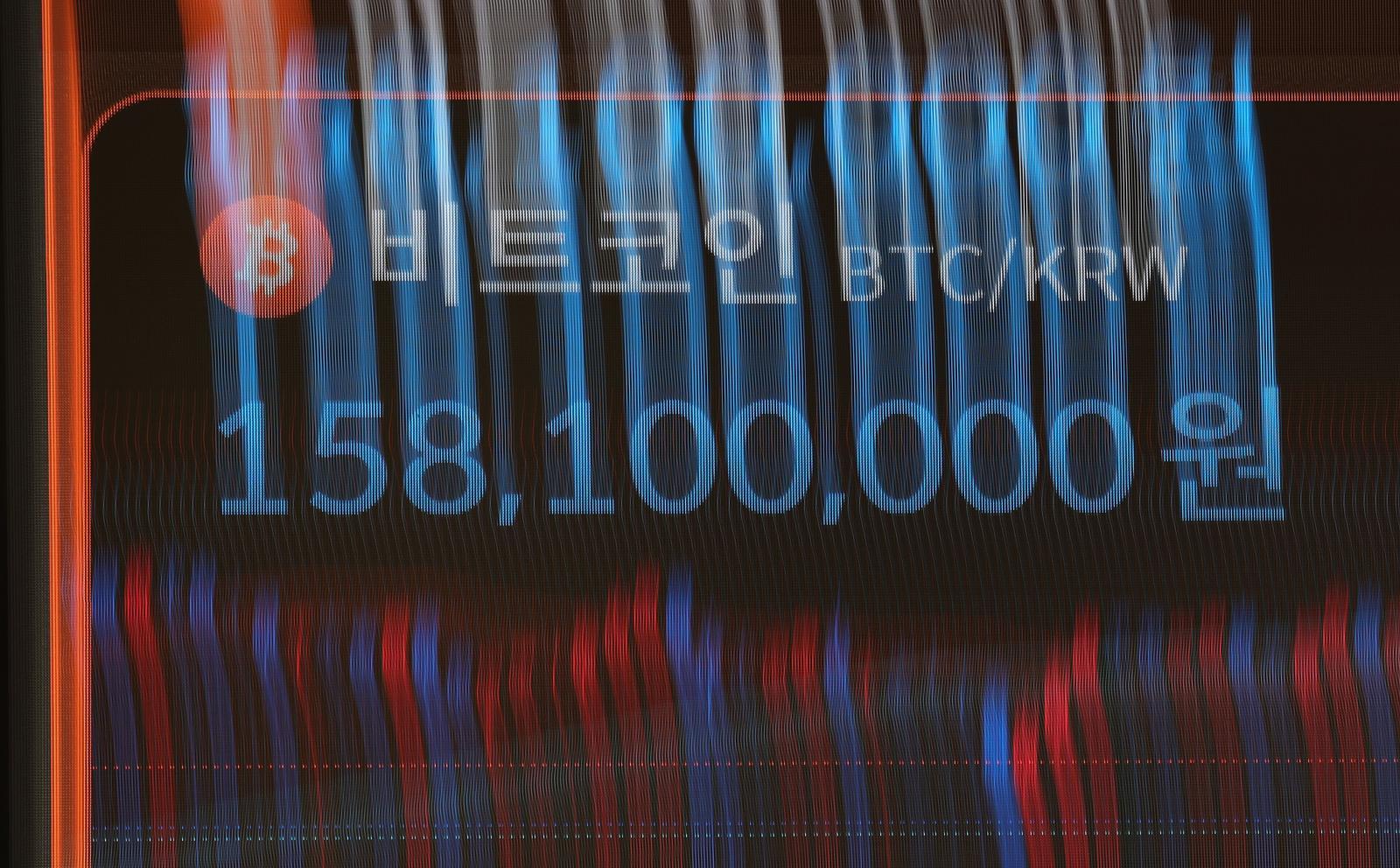 지난해 8월 22일 오전 서울 서초구 빗썸 라운지 강남점 전광판에 비트코인 시세가 표시되고 있다. 2025.08.22 뉴시스