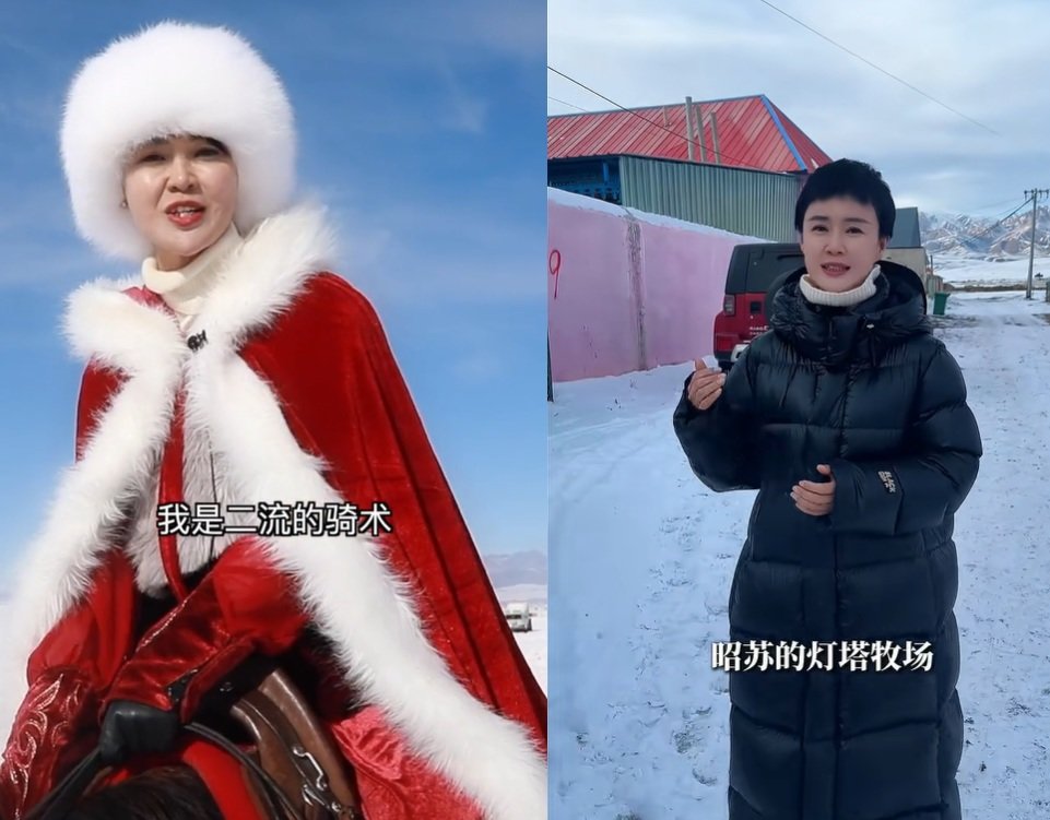 중국에서 지역 홍보 영상을 촬영하던 여성 공무원 허자오룽(He Jiaolong·47)이 말에서 떨어져 숨졌다. 허자오룽 도우인 갈무리