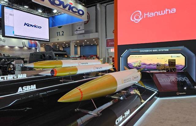 천무에 장착될 것으로 예상되는 탄약들. 한화에어로스페이스 제공