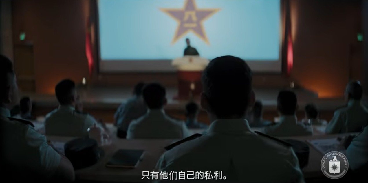 (출처=미 중앙정보국(CIA) 유튜브 영상)