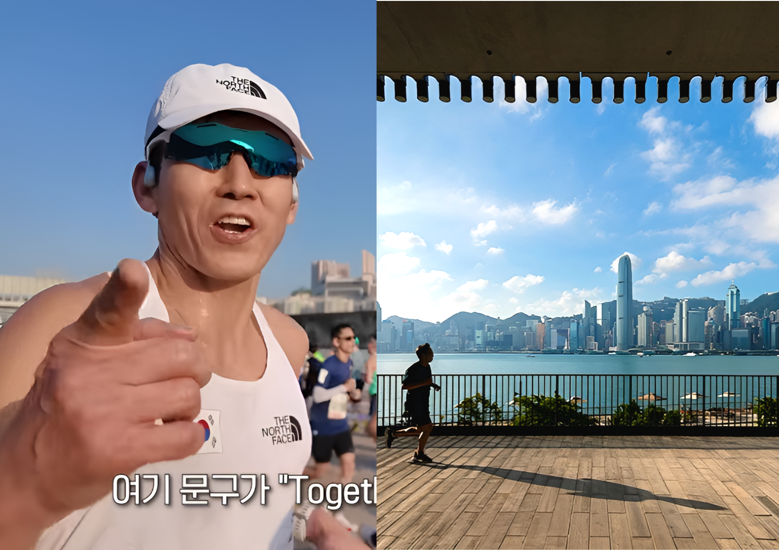 사진=홍콩관광청, 유튜브 채널 ‘션과함께’ 캡쳐