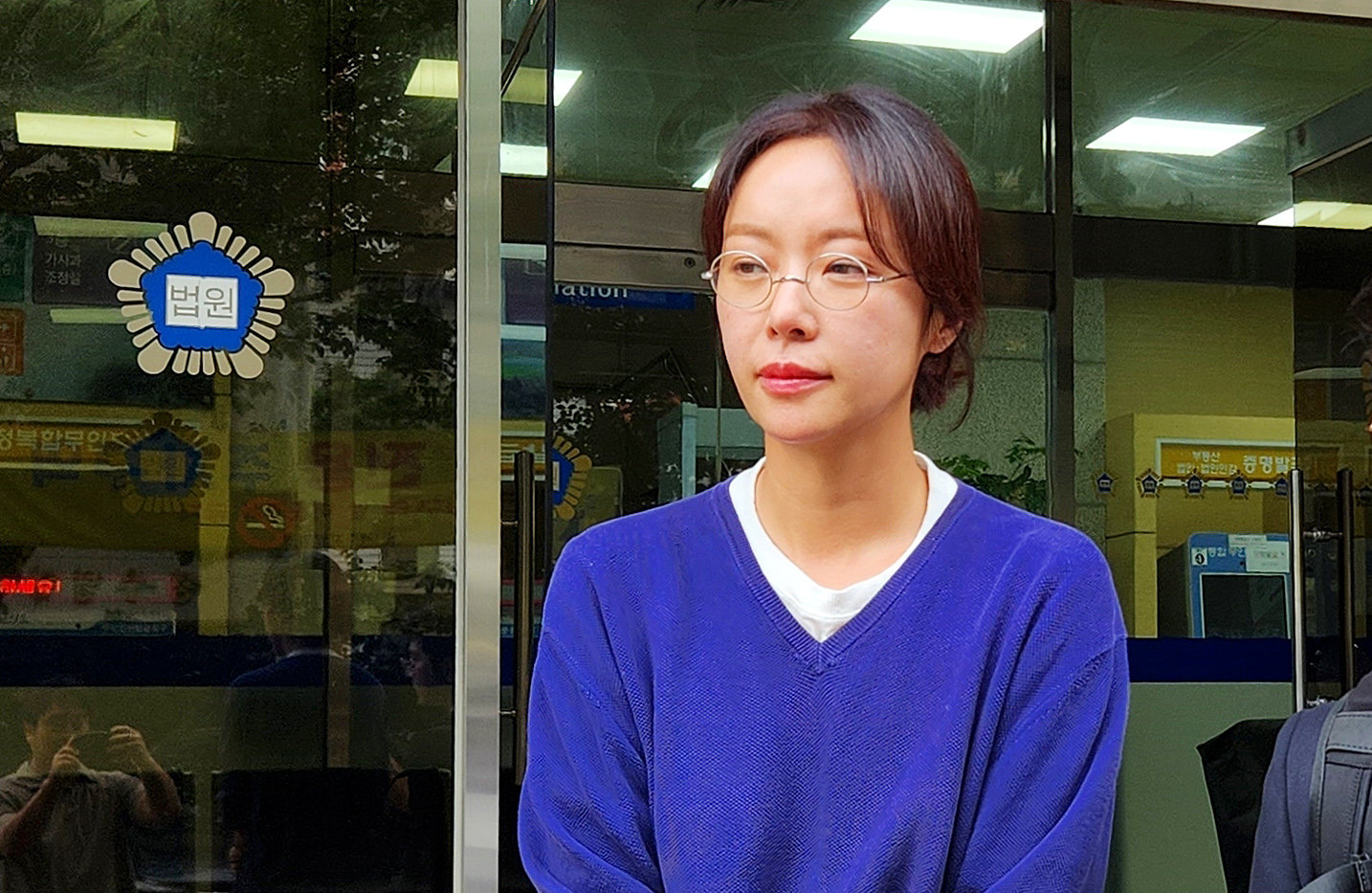 전 소속사 와이원엔터테인먼트가 배우 황정음 소유의 이태원 단독주택에 대해 2억8200만 원 규모 가압류를 신청했고 법원이 이를 인용했다. 배우 황정음. 뉴스1