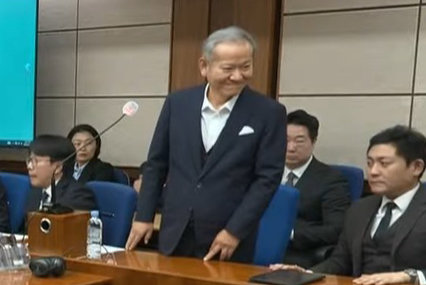 지난 12일 서울중앙지방법원에서 열린 내란 중요임무 종사 등 혐의 1심 선고 공판에 출석해 재판부로부터 징역 7년을 선고를 받고 미소를 짓고 있는 이상민 전 장관. (서울중앙지법 제공. 재판매 및 DB 금지) 2026.2.12 뉴스1