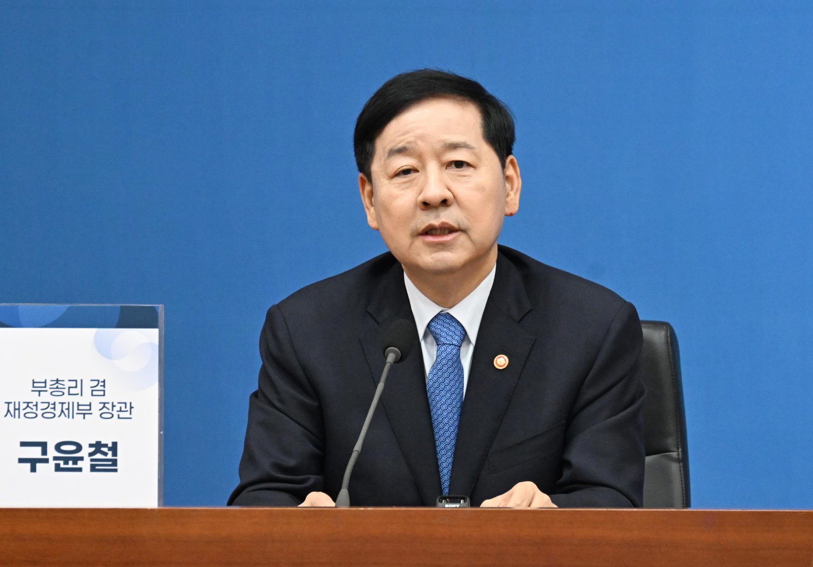 구윤철 부총리 겸 재정경제부 장관이 13일 서울 종로구 정부서울청사에서 열린 ‘부총리-재정경제금융관 혁신사례 토론회’에서 발언하고 있다. (사진=재정경제부 제공) 2026.02.13 뉴시스