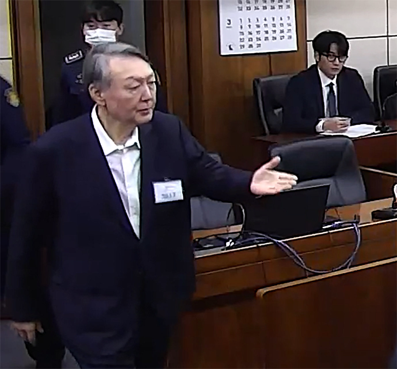 윤석열 전 대통령 (중앙지법 제공) 2026.1.16 ⓒ 뉴스1