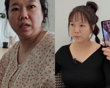 개그우먼 홍현희 다이어트 전후. 유튜브