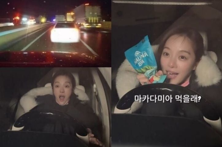 배우 황보라가 올린 견과류 홍보 영상.