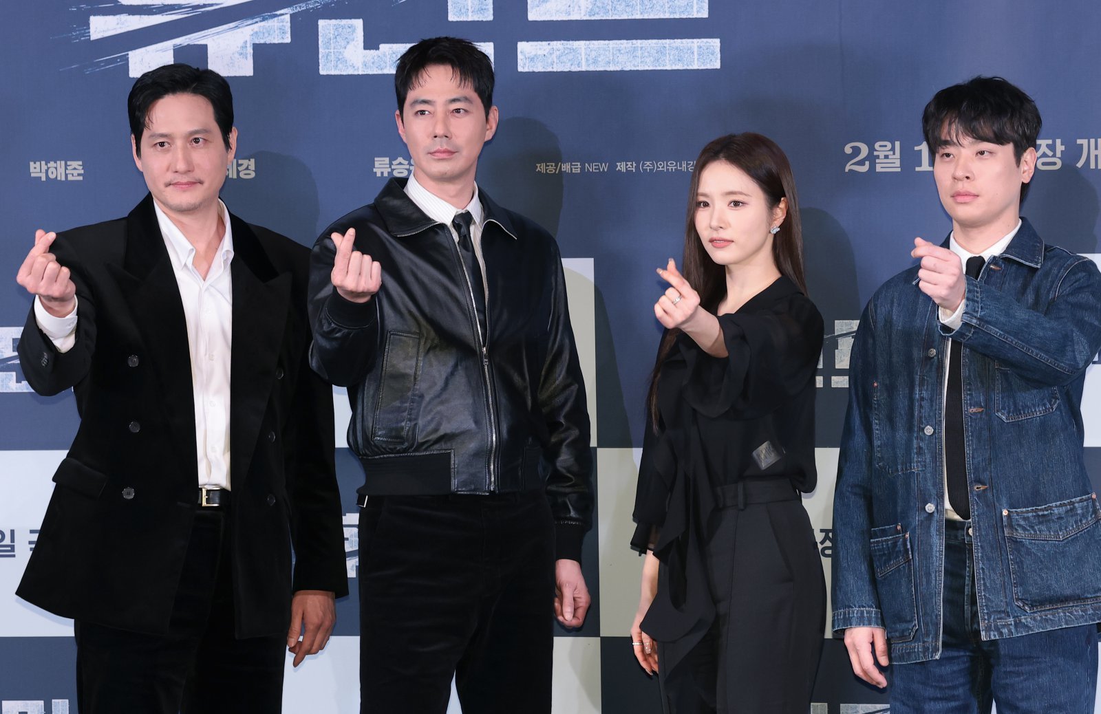 배우 박해준(왼쪽부터)과 조인성, 신세경, 박정민 2026.2.4 ⓒ 뉴스1