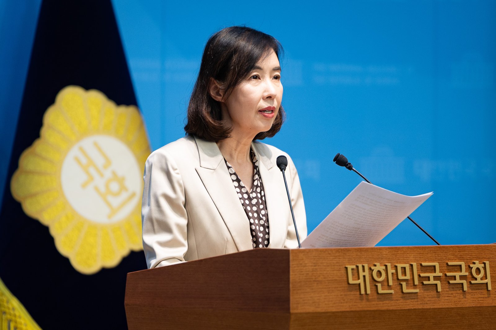 박경미 더불어민주당 대변인. 2025.10.24 ⓒ 뉴스1