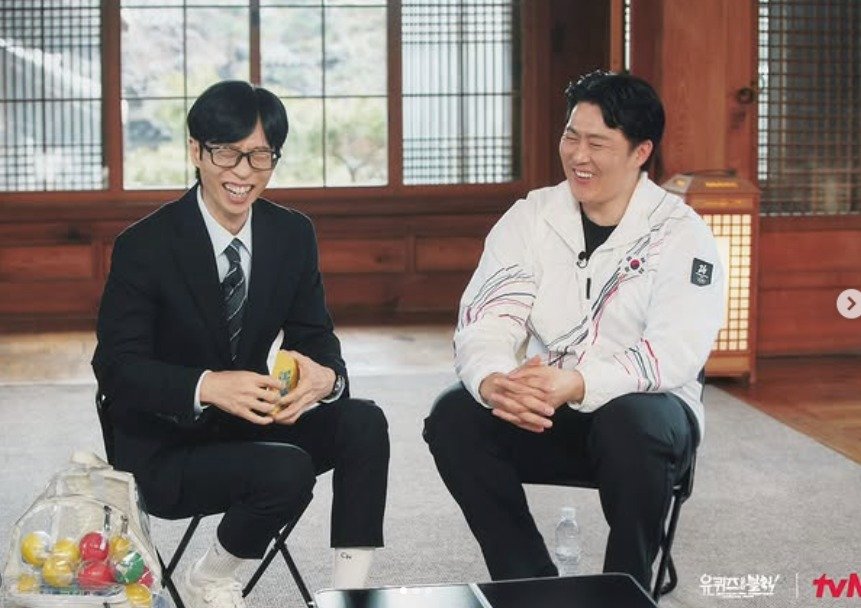 tvN ‘유퀴즈’ 인스타그램