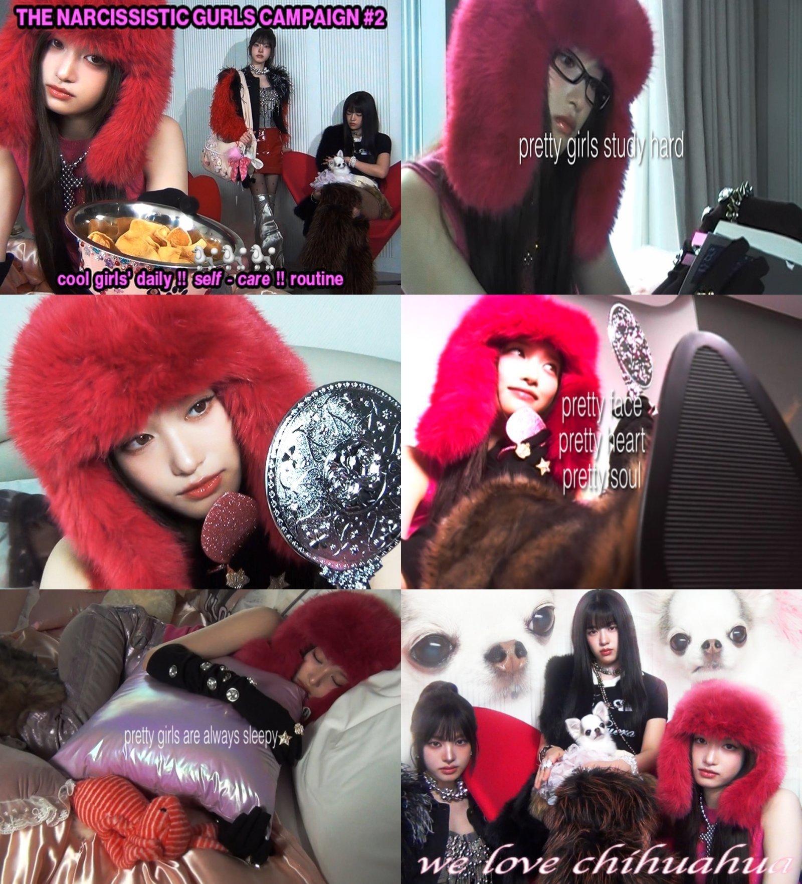 아이브 캠페인 필름