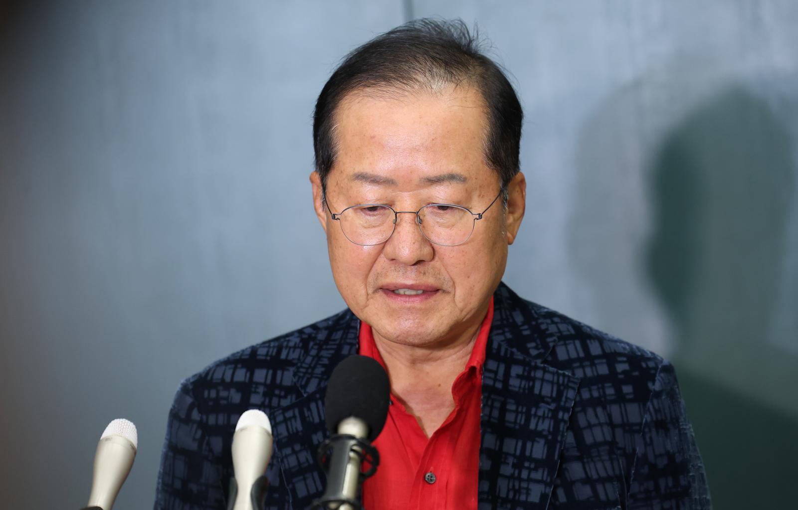 홍준표 전 대구시장. 2025.6.17/뉴스1