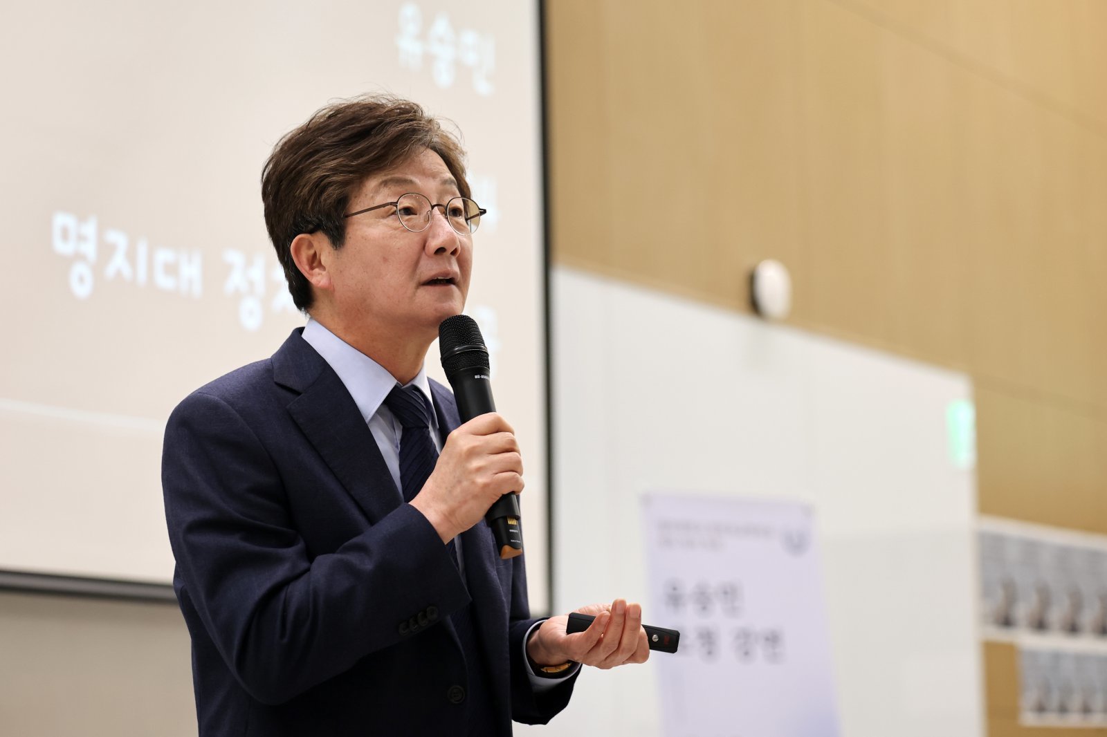 국민의힘 대선 경선 불참을 선언한 유승민 전 의원이 14일 서울 서대문구 명지대학교에서 ‘더 나은 세상을 위한 정치 개혁’을 주제로 초청 강연을 하고 있다. 2025.4.14 ⓒ 뉴스1