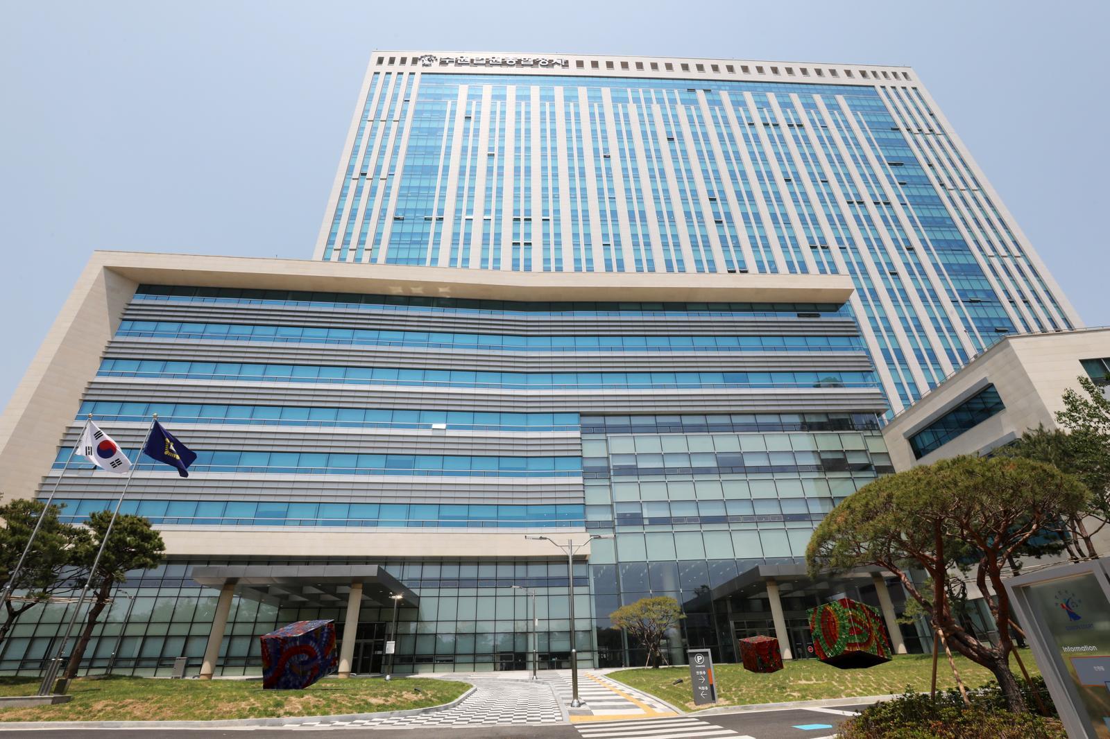 수원법원종합청사. 2019.5.24 ⓒ 뉴스1