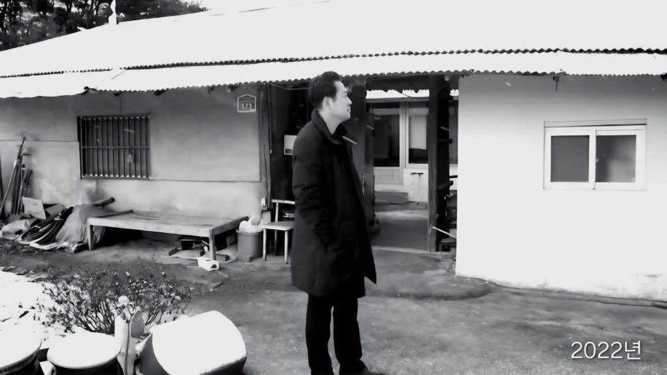 장동혁 대표 페이스북 갈무리