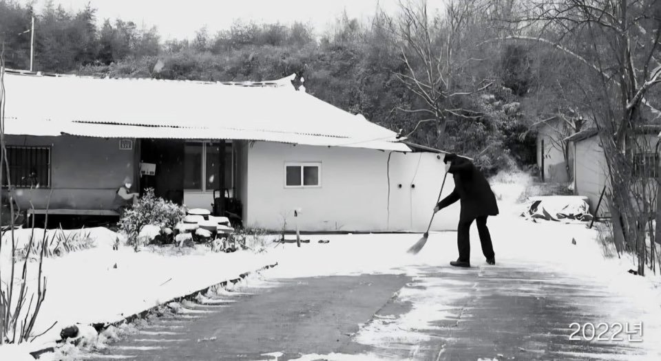 장동혁 대표 페이스북 갈무리